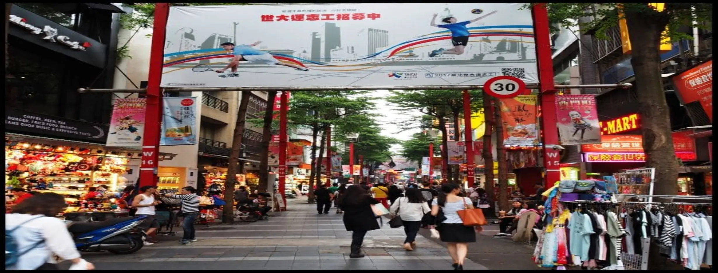 Image for Shopping Districts